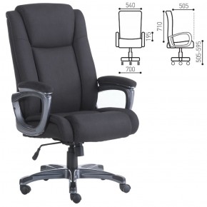 Кресло офисное BRABIX "Solid HD-005" (ткань/черное) 531822 в Можге - mozhga.ok-mebel.com | фото 2