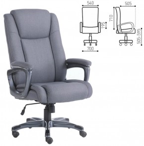Кресло офисное BRABIX "Solid HD-005" (ткань/серое) 531823 в Можге - mozhga.ok-mebel.com | фото 2