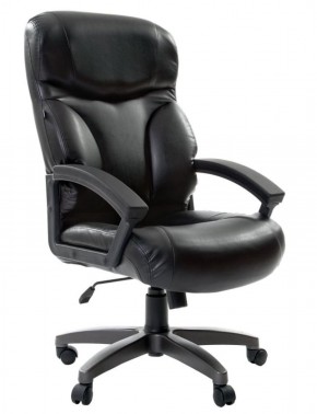 Кресло офисное BRABIX "Vector EX-559", 531385 в Можге - mozhga.ok-mebel.com | фото