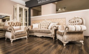 Кресло Патрисия (серый глянец) в Можге - mozhga.ok-mebel.com | фото 5