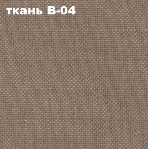 Кресло Престиж Самба СРТ (ткань В-04/светло-коричневый) в Можге - mozhga.ok-mebel.com | фото 2