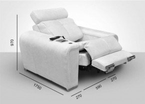 Кресло-реклайнер Арабелла (ткань до 300) Иск.кожа в Можге - mozhga.ok-mebel.com | фото 1
