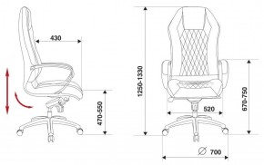 Кресло руководителя Бюрократ _AURA/BLACK черный в Можге - mozhga.ok-mebel.com | фото 4