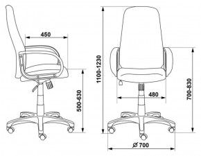 Кресло руководителя Бюрократ CH-808AXSN/#B черный 3C11 в Можге - mozhga.ok-mebel.com | фото 3