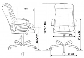 Кресло руководителя Бюрократ CH-823AXSN/BLACK в Можге - mozhga.ok-mebel.com | фото 4