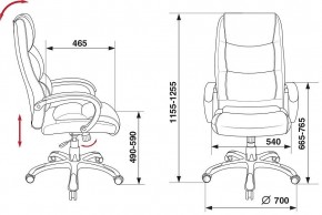 Кресло руководителя Бюрократ CH-S840N/BLACK в Можге - mozhga.ok-mebel.com | фото 6