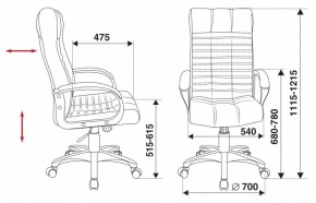 Кресло руководителя Бюрократ KB-10WALNUT/B/LEATH в Можге - mozhga.ok-mebel.com | фото 4