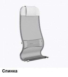 Кресло Samurai L1-1K - TS (Белый) Модель Samurai 0020001 в Можге - mozhga.ok-mebel.com | фото 3