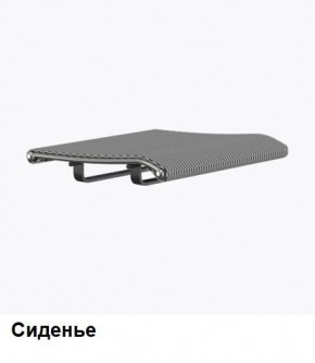 Кресло Samurai L1-1K - TS (Белый) Модель Samurai 0020001 в Можге - mozhga.ok-mebel.com | фото 4