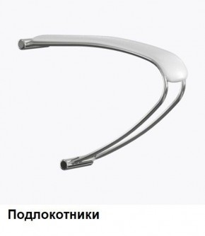 Кресло Samurai L1-1K - TS (Белый) Модель Samurai 0020001 в Можге - mozhga.ok-mebel.com | фото 5
