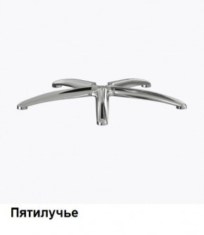 Кресло Samurai L1-1K - TS (Белый) Модель Samurai 0020001 в Можге - mozhga.ok-mebel.com | фото 7