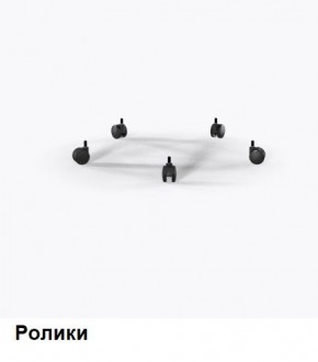 Кресло Samurai L1-1K - TS (Белый) Модель Samurai 0020001 в Можге - mozhga.ok-mebel.com | фото 9