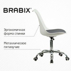 Кресло стул BRABIX "Eames MG-310 CH", хром, пластик белый, ткань серая, 532924 в Можге - mozhga.ok-mebel.com | фото 5