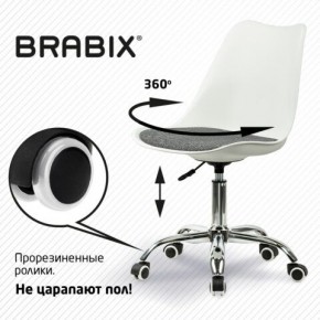 Кресло стул BRABIX "Eames MG-310 CH", хром, пластик белый, ткань серая, 532924 в Можге - mozhga.ok-mebel.com | фото 7