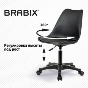 Кресло стул BRABIX "Eames MG-310 PL", пластик черный, экокожа черная, 532927 в Можге - mozhga.ok-mebel.com | фото 3