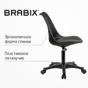 Кресло стул BRABIX "Eames MG-310 PL", пластик черный, экокожа черная, 532927 в Можге - mozhga.ok-mebel.com | фото 5