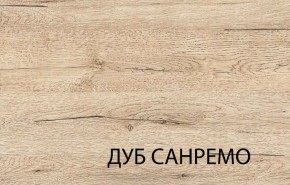 Кровать 120, OSKAR , цвет дуб Санремо в Можге - mozhga.ok-mebel.com | фото 2