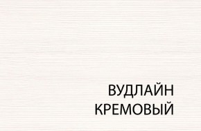 Кровать 140, TIFFANY, цвет вудлайн кремовый в Можге - mozhga.ok-mebel.com | фото