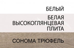 Кровать 140/TYP 91, LINATE ,цвет белый/сонома трюфель в Можге - mozhga.ok-mebel.com | фото 4
