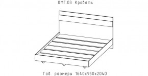 ОМЕГА Кровать 1600 настил ЛДСП (ЦРК.ОМГ.03) в Можге - mozhga.ok-mebel.com | фото 2