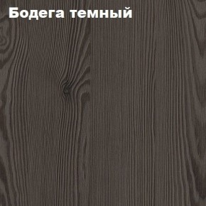 Кровать 2-х ярусная с диваном Карамель 75 (Лас-Вегас) Анкор светлый/Бодега в Можге - mozhga.ok-mebel.com | фото 5