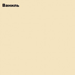 ЮНИОР-2 Кровать 800 (МДФ матовый) в Можге - mozhga.ok-mebel.com | фото 2