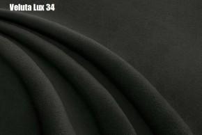 Кровать Афины Решетка+ПМ (1200) *БЕЗ ДНА в Можге - mozhga.ok-mebel.com | фото 28