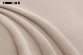 Кровать Бэлль с ортопедической решеткой (1200) в Можге - mozhga.ok-mebel.com | фото 18
