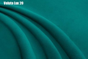 Кровать Бэлль с ортопедической решеткой (1200) в Можге - mozhga.ok-mebel.com | фото 21