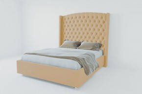 Кровать Берлин ЛЮКС с ПМ 900 (экокожа бежевая) в Можге - mozhga.ok-mebel.com | фото 2