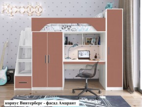 Кровать-чердак Тея (*Без Пенала) в Можге - mozhga.ok-mebel.com | фото 5