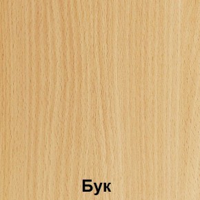Кровать детская 3-х ярусная "Незнайка" (КД-3.16) с настилом ЛДСП в Можге - mozhga.ok-mebel.com | фото 3