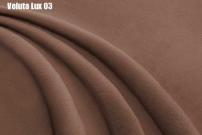 Кровать Диана + Решетка+ПМ (800) *Без Дна в Можге - mozhga.ok-mebel.com | фото 7