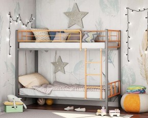 Кровать двухъярусная "Севилья-2.01 комбо" Серый/Оранжевый в Можге - mozhga.ok-mebel.com | фото