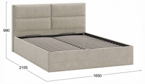 Кровать двуспальная Глосс с ПМ Тип 1 в Можге - mozhga.ok-mebel.com | фото 4