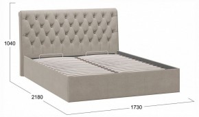 Кровать двуспальная Скарлет с ПМ Тип 1 в Можге - mozhga.ok-mebel.com | фото 4