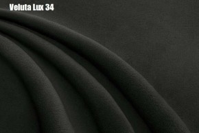 Кровать Энрика + Решетка+ПМ (800) *Без Дна в Можге - mozhga.ok-mebel.com | фото 28