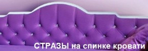 Кровать Фея 1800 с двумя ящиками в Можге - mozhga.ok-mebel.com | фото 24