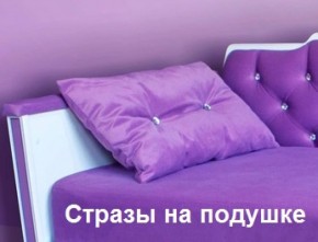 Кровать Фея 1800 с двумя ящиками в Можге - mozhga.ok-mebel.com | фото 26