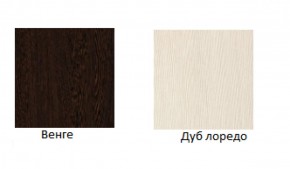 Кровать Фиеста 1600 LIGHT + Проложки LIGHT 1600 ДСП (Венге/Лоредо) в Можге - mozhga.ok-mebel.com | фото 3