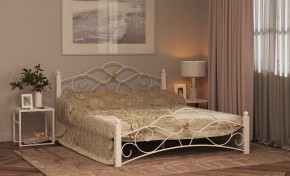 Кровать Гарда-3 с основанием (1200*2000) белая в Можге - mozhga.ok-mebel.com | фото 1