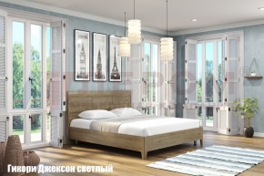Кровать КР-2864 в Можге - mozhga.ok-mebel.com | фото 2