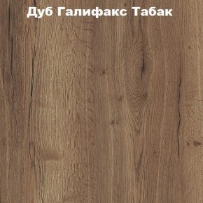 Кровать с основанием с ПМ и местом для хранения (1400) в Можге - mozhga.ok-mebel.com | фото 5