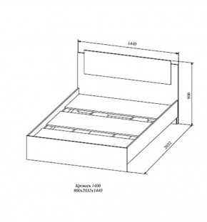 СОФИ СКР1400.1Кровать 1400 в Можге - mozhga.ok-mebel.com | фото 2