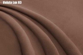 Кровать Стелла Решетка+ПМ+Дно (1800) в Можге - mozhga.ok-mebel.com | фото 7