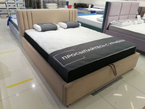 Кровать Стелла с ортопедической решеткой (1200) в Можге - mozhga.ok-mebel.com | фото 4