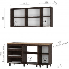 Кухня Энигма 1.6 м (венге/дуб каньон) в Можге - mozhga.ok-mebel.com | фото 4