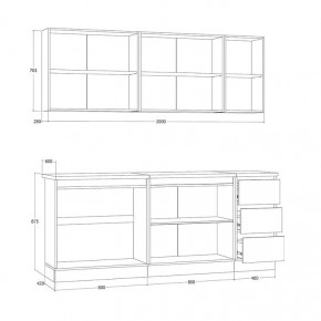 Кухня Хилтон 2.0 м (Белый текстурный/Дуб Вотан) в Можге - mozhga.ok-mebel.com | фото 3