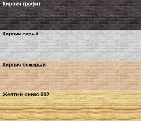 Кухонный фартук 610х3000х1,5 (композит) КМ Бетон серый в Можге - mozhga.ok-mebel.com | фото 2