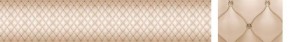 Кухонный фартук Текстура 102 МДФ матовый (3000) в Можге - mozhga.ok-mebel.com | фото